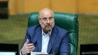 
همه باید مسیر و سیره حاج قاسم سلیمانی را ادامه دهیم