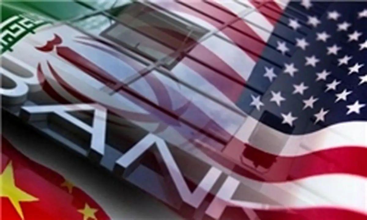 زوایای تازه از دزدی ۲ میلیارد دلاری آمریکا 