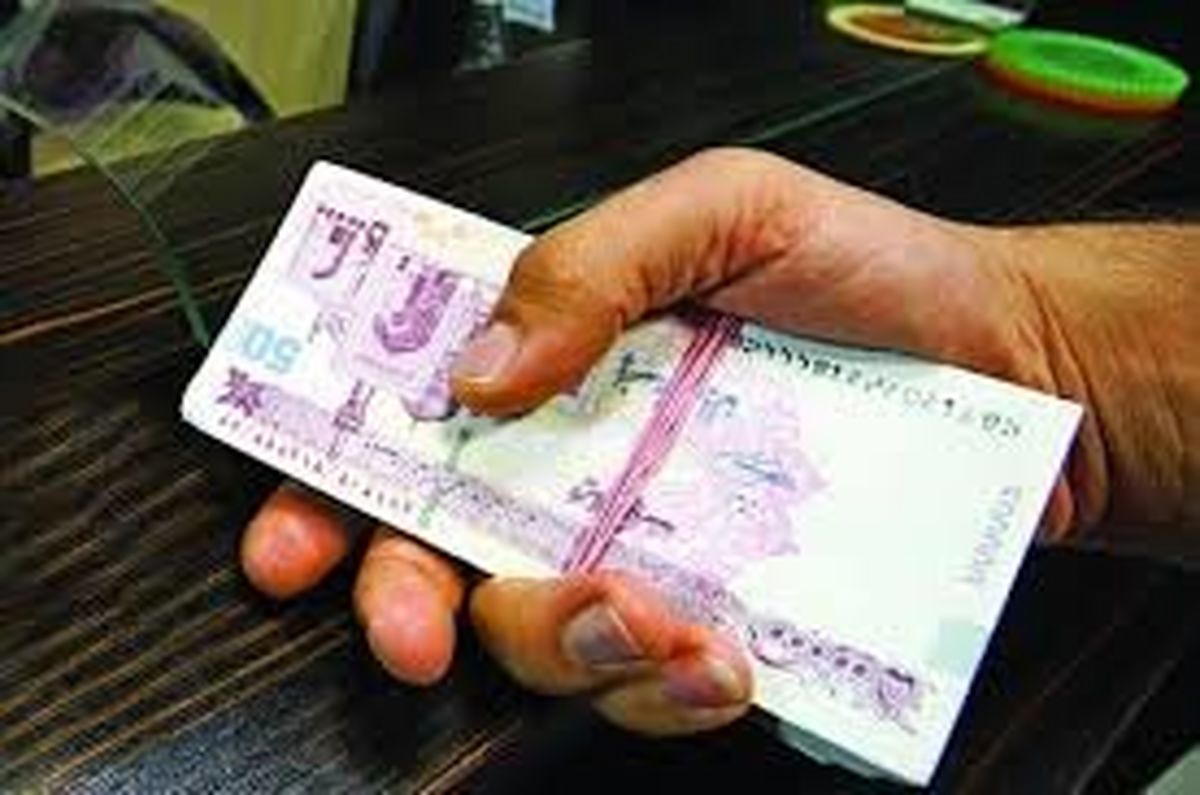 دریافت وام میلیاردی بدون ضامن