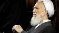 نماینده‌ اشرافی به درد مردم نمی‌خورد