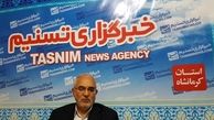 "مصری" به عنوان رئیس مجمع نمایندگان استان کرمانشاه انتخاب شد