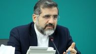 واکنش تند وزیر ارشاد به استخدام برادرزاده‌اش 