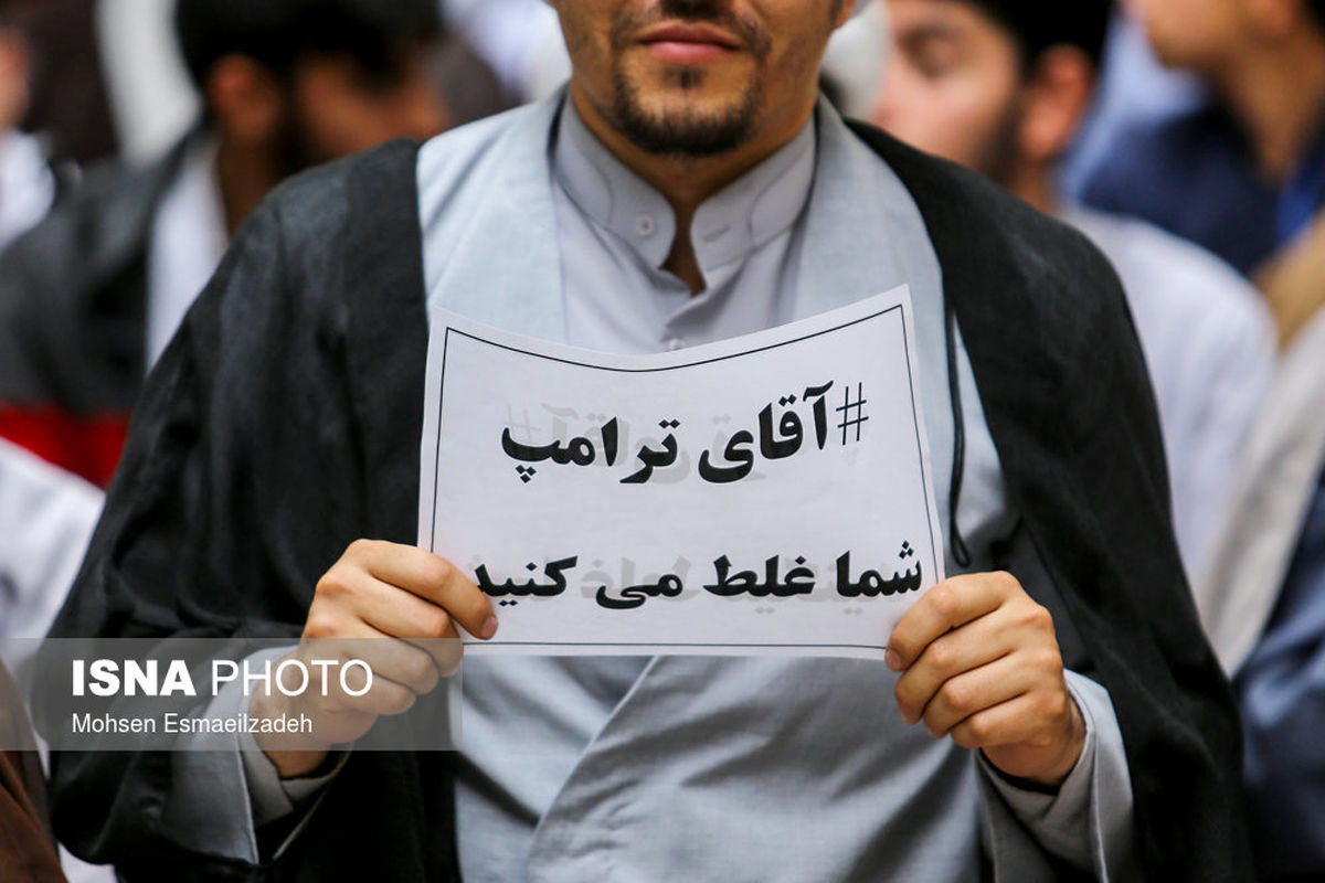 اجتماع طلاب اعتراضی به خروج آمریکا از برجام‎+عکس