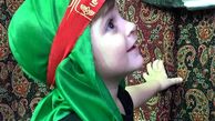 پسر پدرام کریمی در روز عاشورا+عکس