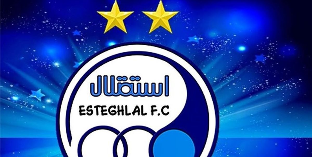 باشگاه استقلال در تدارک همکاری با اسپانیول اسپانیا