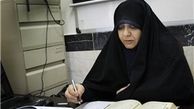 مسابقات بین‌المللی قرآن و اجرای منویات مقام معظم رهبری در تربیت 10 میلیون حافظ 