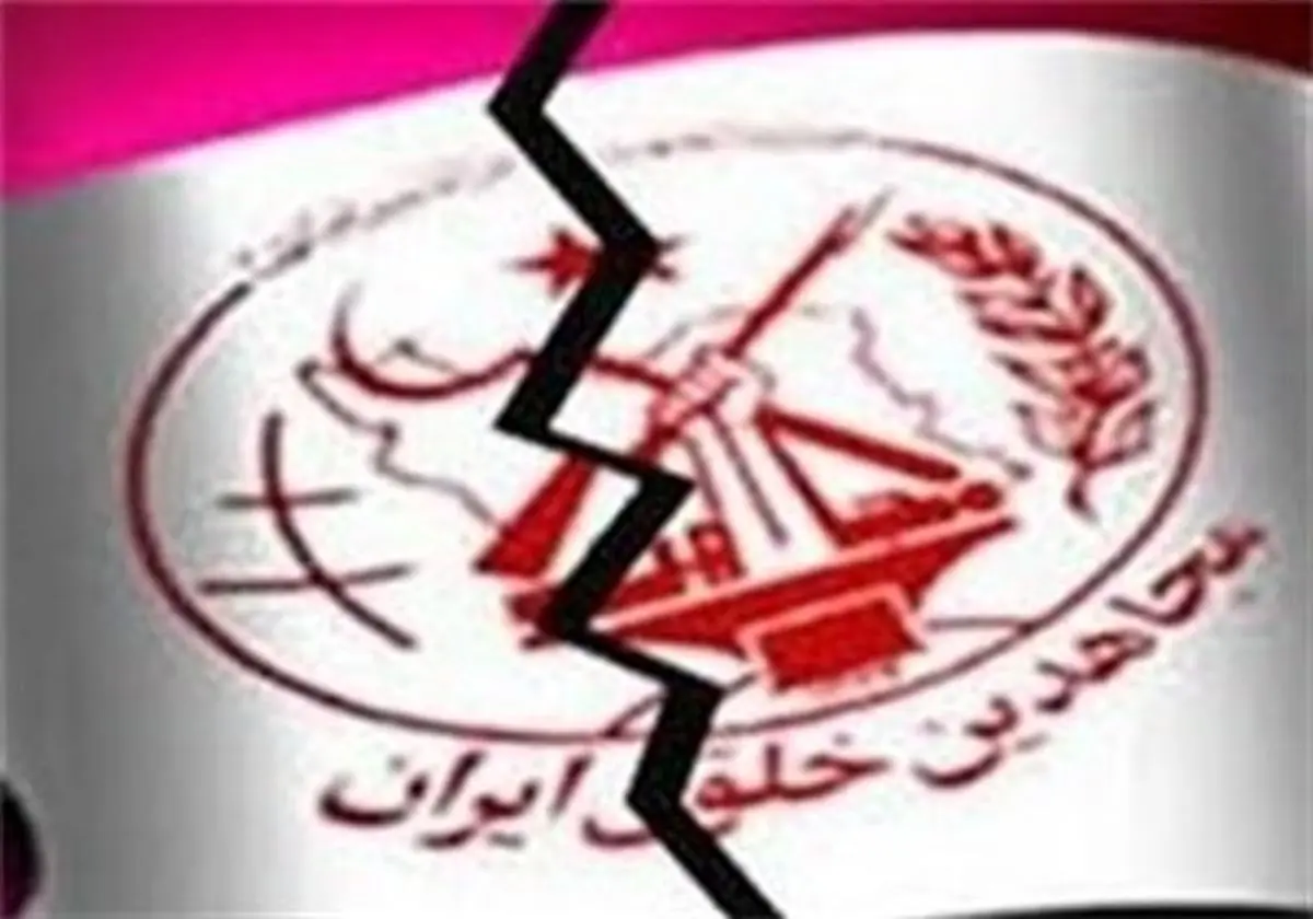 هلاکت مسئول عراق و مسئول اطلاعات و عملیات منافقین در اشرف