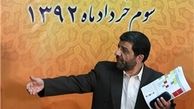 ضرغامی: رسانه ملی بی‌طرف است
