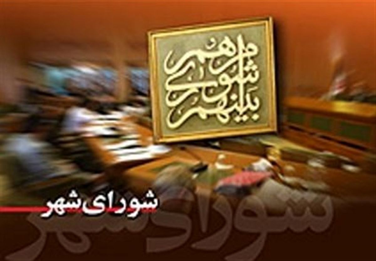 حل معضل بیکاری و رکود نیازمند همکاری همه دستگاه ها