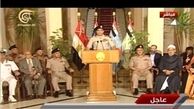 وزیر دفاع مصر، وزیر کشور و محمد البرادعی در لیست ترور