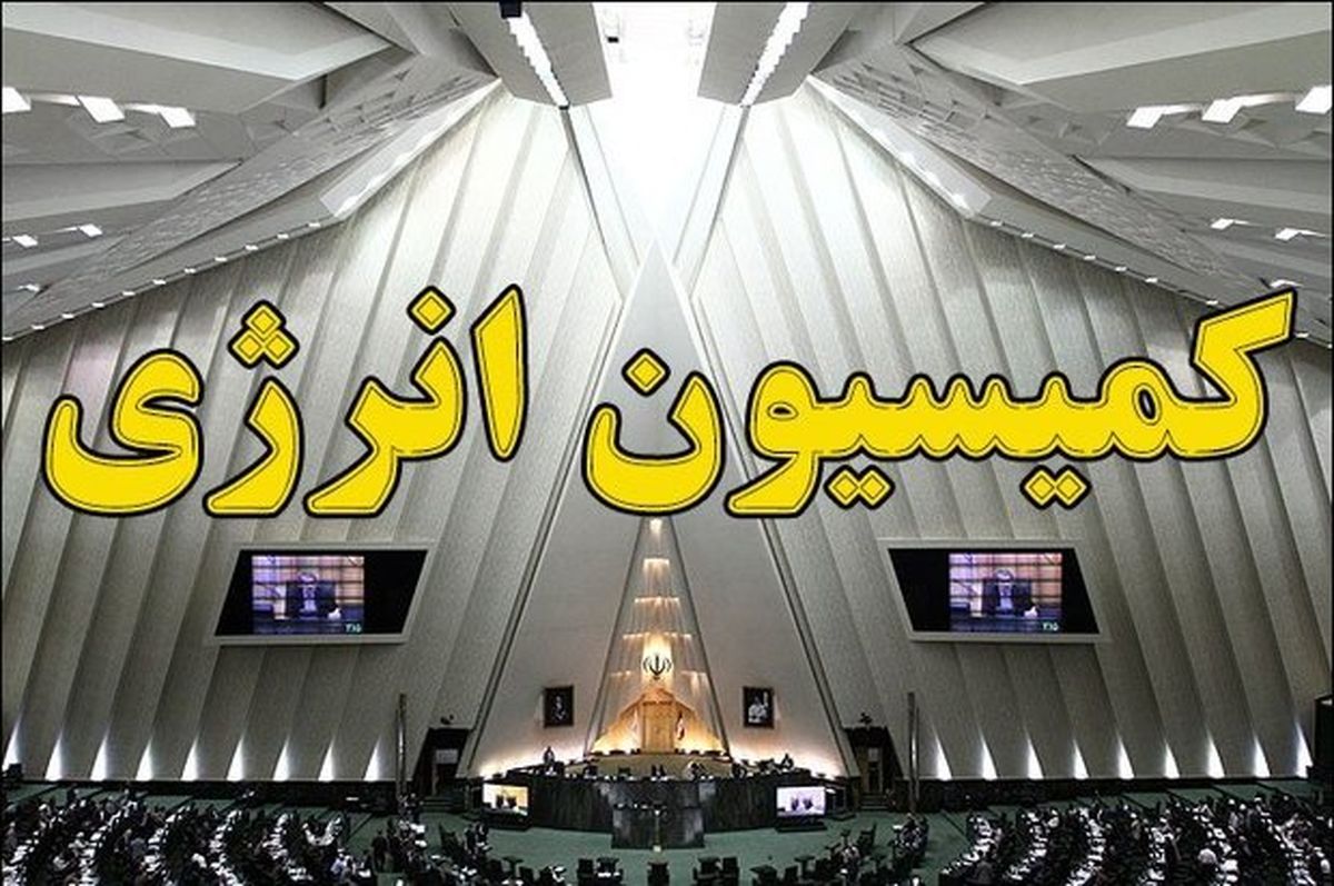 زمستان امسال قطعی گاز خانگی نخواهیم داشت