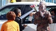 آغاز توانمندسازی ۶۰۰ کودک کار و خیابان پایتخت
