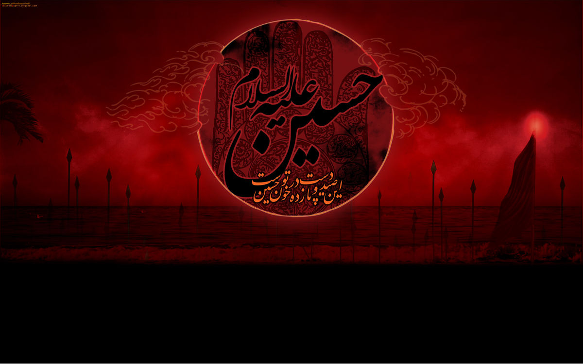 تاثیر فرهنگ ایرانی در برگزاری عزاداری محرم