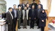 چهارمین نشست تخصصی مرکز بررسی‌های استراتژیک