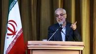 بافت ۲۶ درصد مدارس تهران فرسوده است