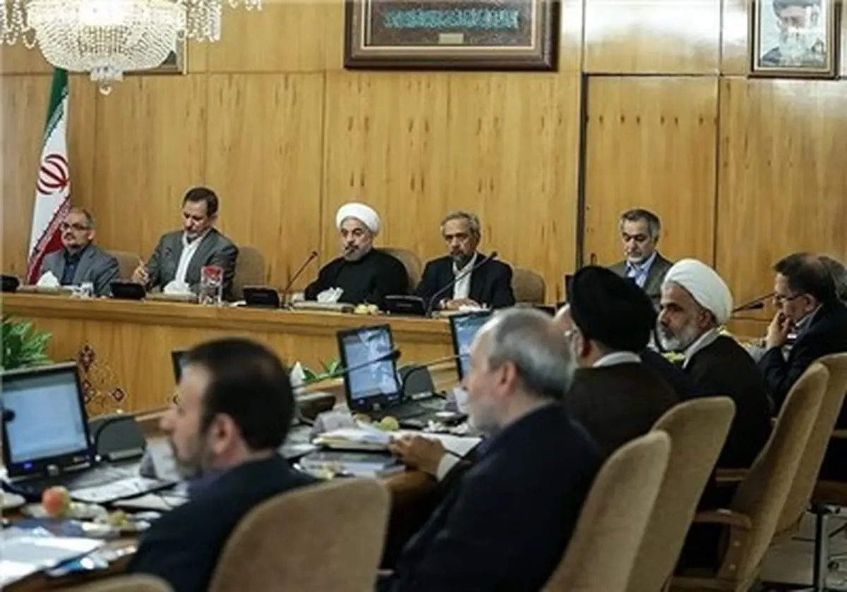 دولت طرح مهرآفرین را لغو می‌کند
