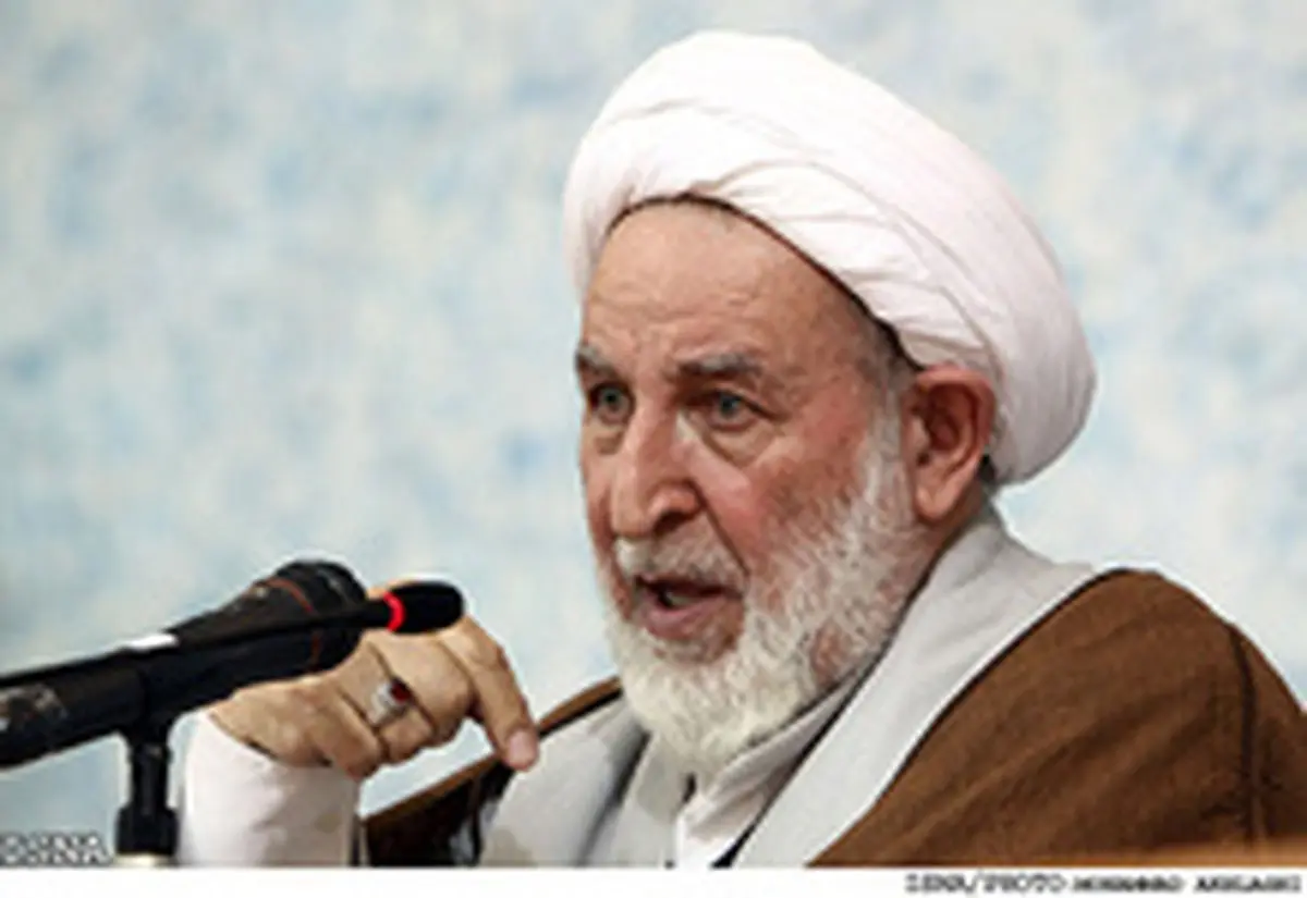 همه چیز درباره بررسی صلاحیت‌ها از زبان آیت‌الله یزدی