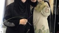 مریم امیرجلالی و شهرزاد کمالزاده در میهمانی + عکس