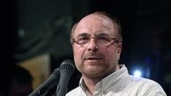 محمد باقر قالیباف