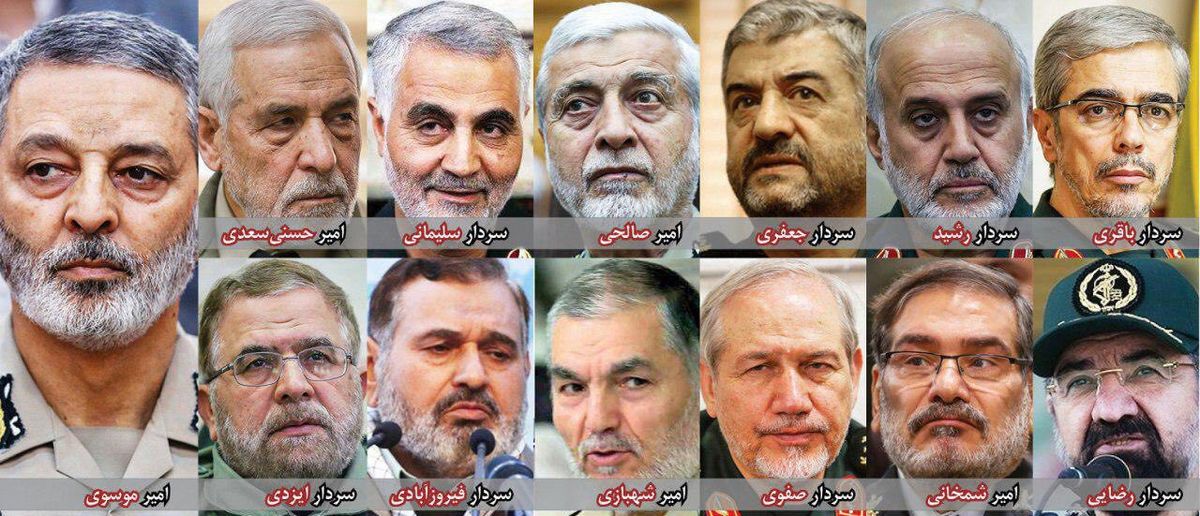 13 سرلشگر نیروهای مسلح ایران دریک قاب/عکس