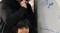 ژاله صامتی و پسرش در زیرخاکی 2 + عکس