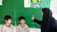 جزئیات نقل و انتقالات موقت و دائم فرهنگیان