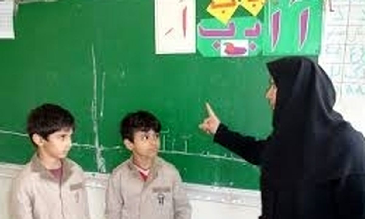 جزئیات نقل و انتقالات موقت و دائم فرهنگیان