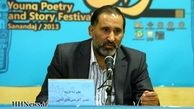 آمدن شعر شاملو در کتاب‌ درسی مشکلی ندارد