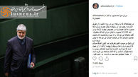 مطهری: نامه‌ها درباره آیت‌الله منتظری و نهضت آزادی از امام نیست