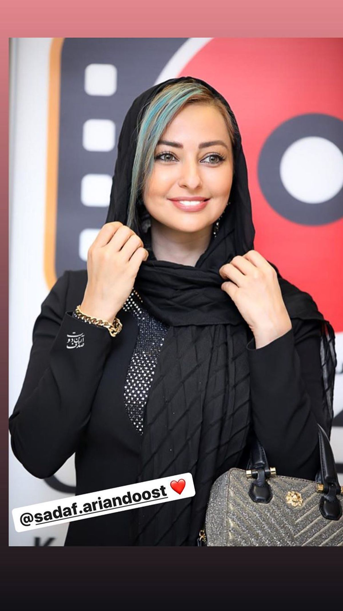 استایل جدید نفیسه روشن + عکس