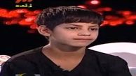 علت خودکشی رضا کودک کار برنامه ماه عسل +فیلم 