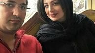 شیلا خداداد و همسرش + عکس