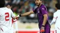 چراغ سبز یک لژیونر برای حضور در پرسپولیس