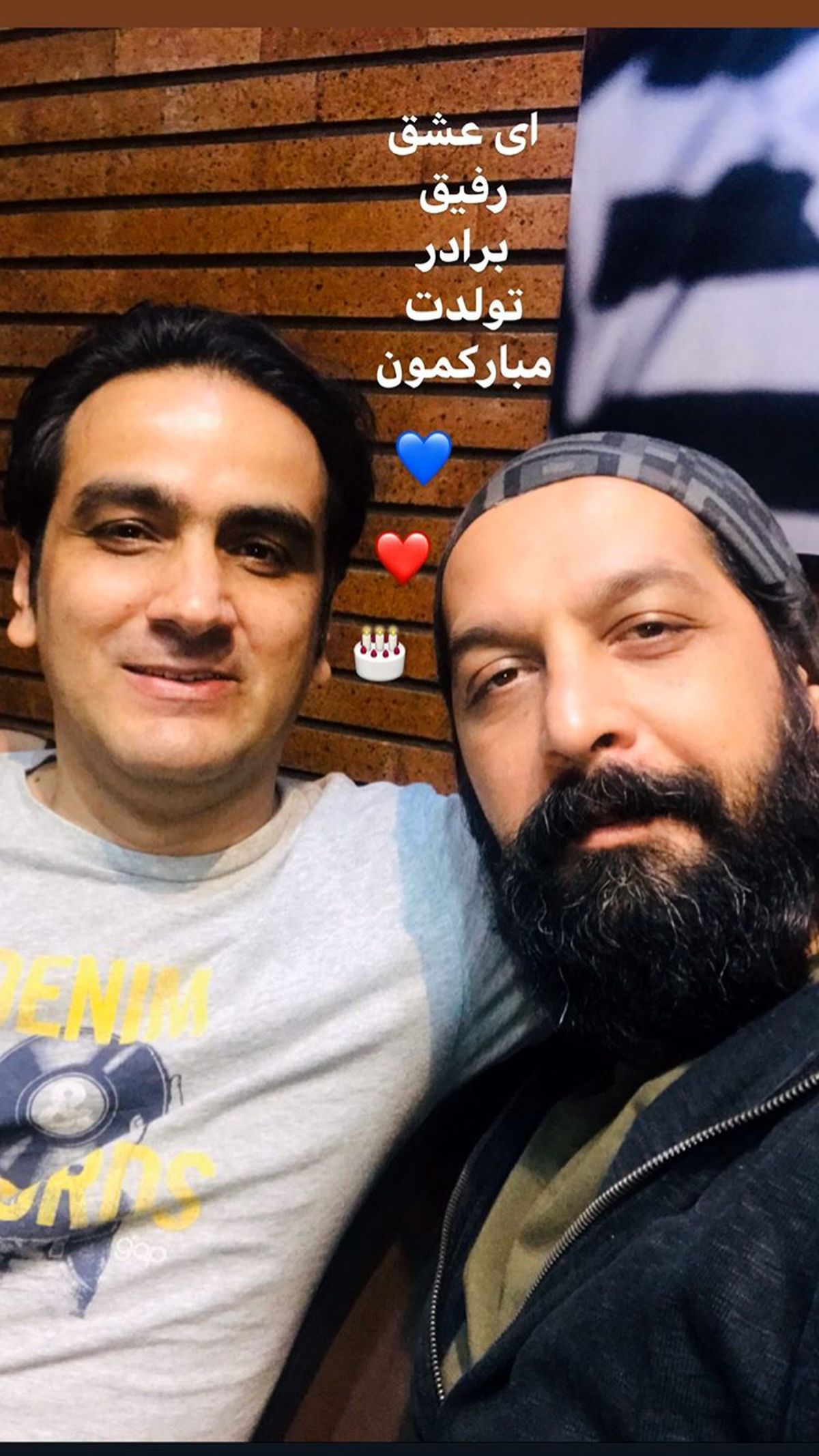 تبریک کامران تفتی به عشقش + عکس