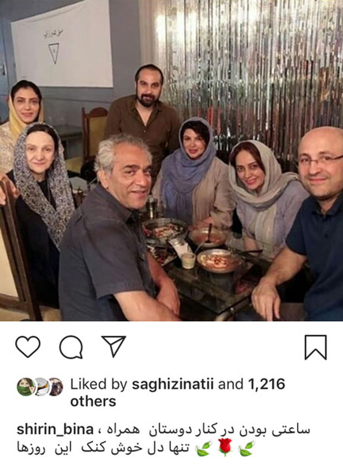دورهمی دوستانه جمعی از هنرمندان