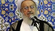 انتقادد آیت‌الله مکارم شیرازی از بی‌تفاوتی دولت در برابر بدحجابی