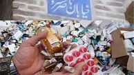  مرگ در «ناصرخسرو» ارزان است 