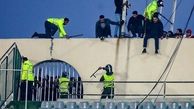 اِل‌پلاستیکو!