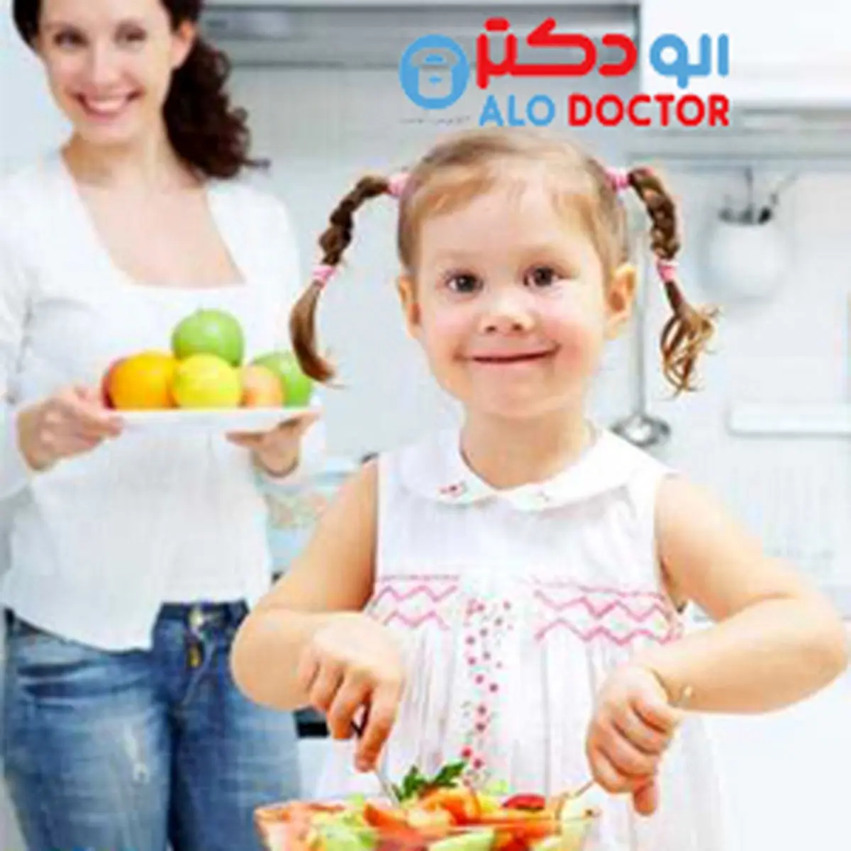 به جای تنقلات این میوه را در اختیار کودکان قرار دهید