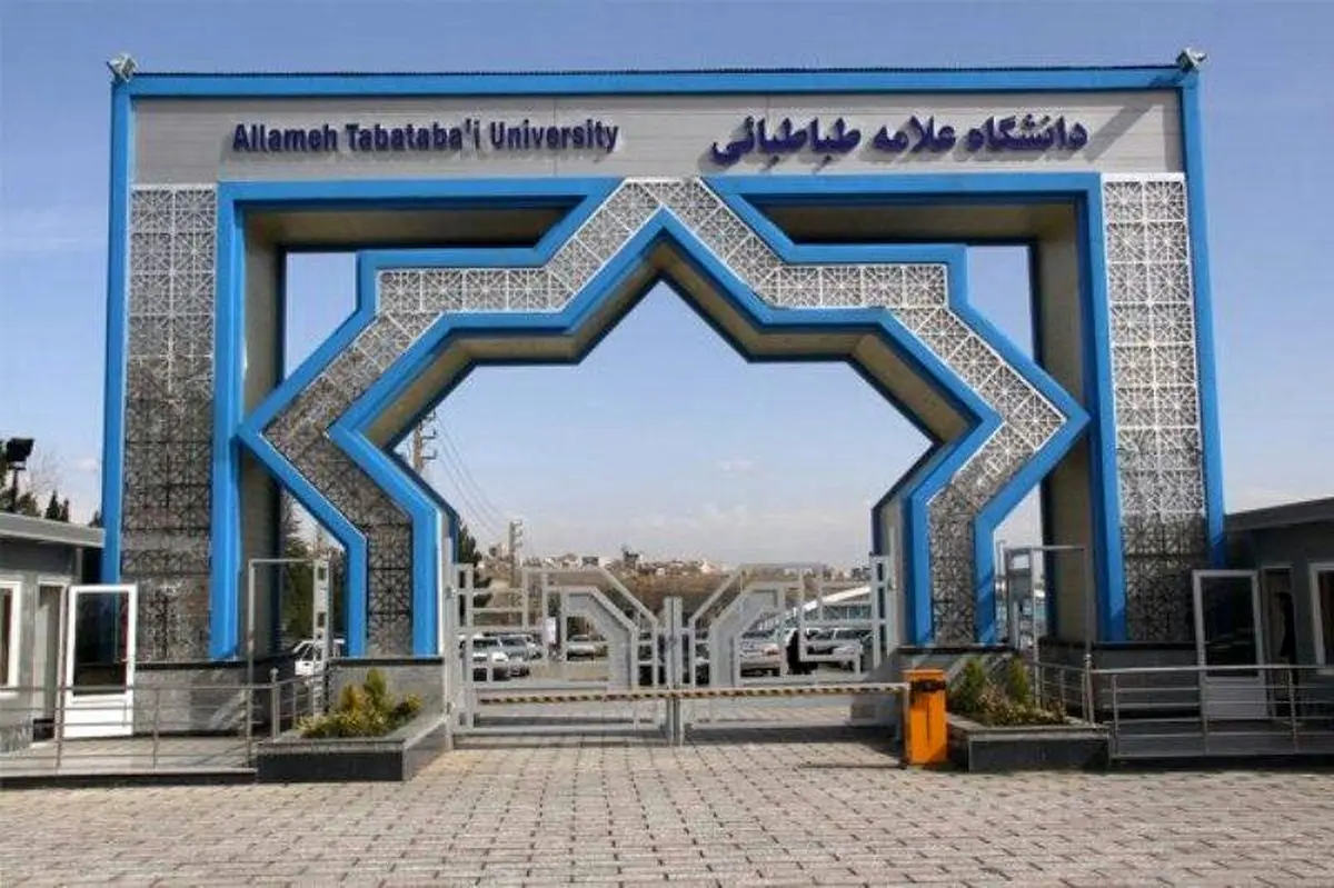 فوت ۲ دانشجو و ۲ استاد دانشگاه علامه بر اثر کرونا