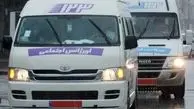 ابلاغ افزایش حمایت ازاورژانس‌های اجتماعی