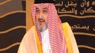 راز استعفای برادرزاده پادشاه سعودی 