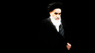 خمینی سیاسی