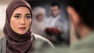 مینا وحید در فیلم افرا + عکس