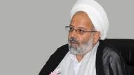 آخرین وضعیت پرونده بورسیه‌ها و سند ۲۰۳۰ تشریح شد