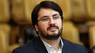 نشست بررسی تفریغ بودجه سال ۹۸ با حضور قالیباف