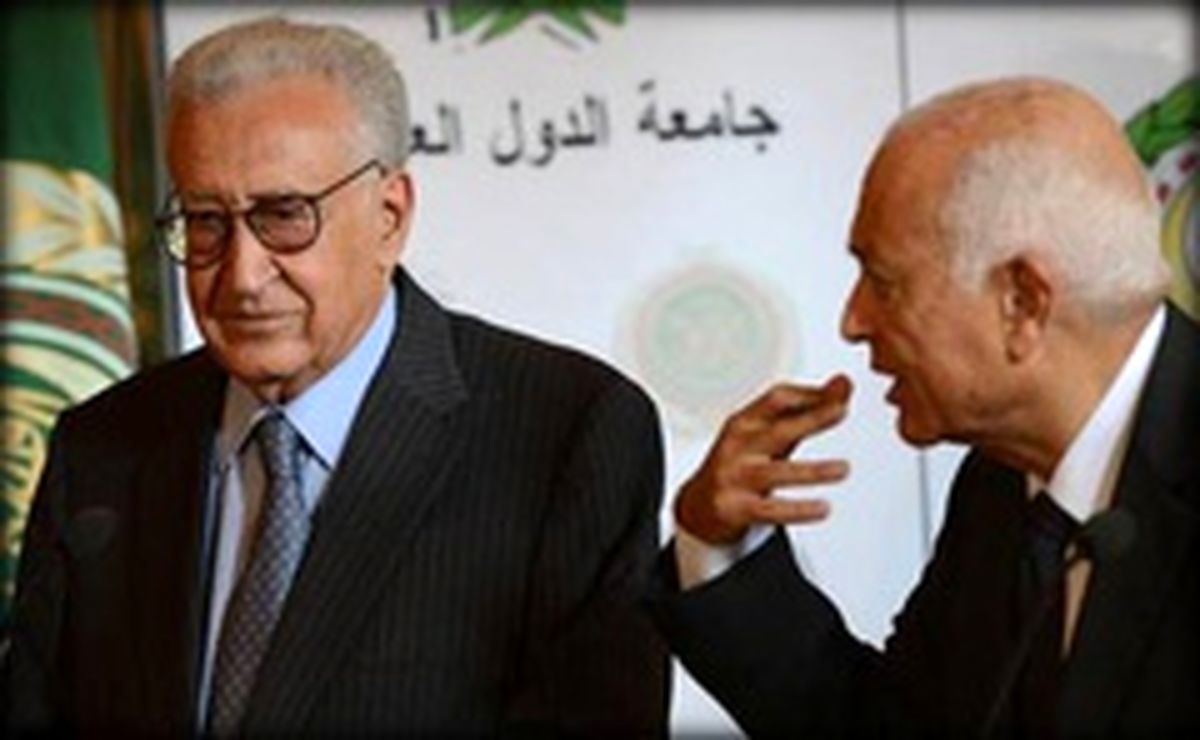 نشست ژنو ۲ دوم آذر ماه برگزار می‌شود
