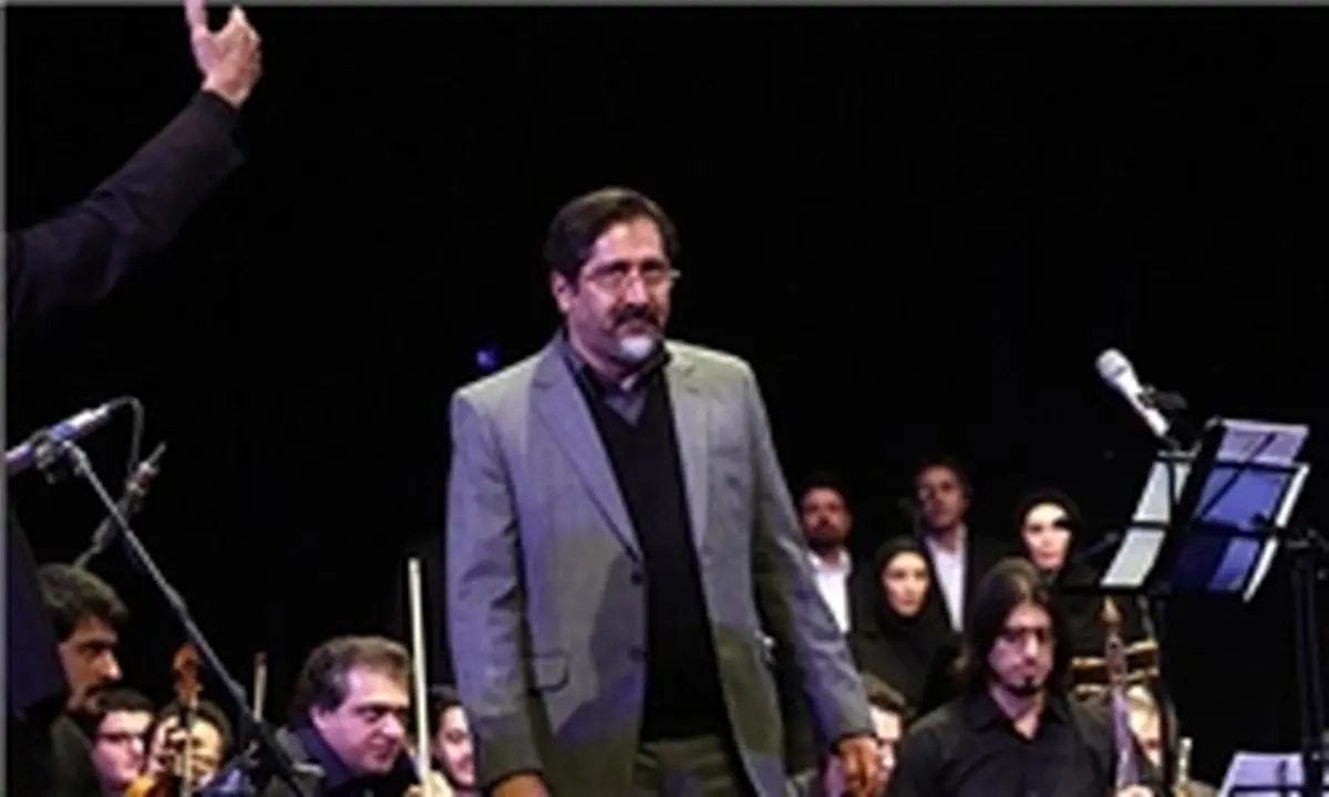 حسام الدین سراج با گروه بیدل در اصفهان می‌خواند
