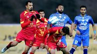 استقلال به دنبال انتقام از دایی 