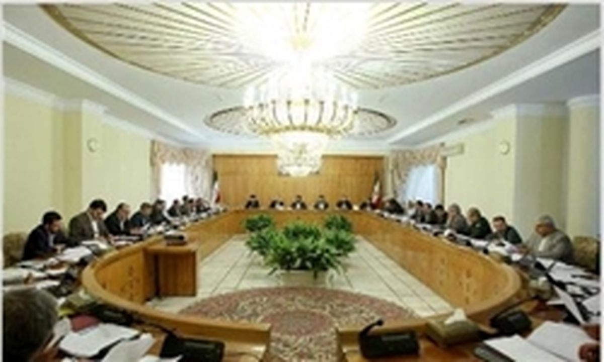جلسه هیئت دولت به ریاست محمود احمدی‌نژاد